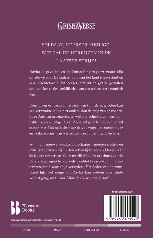 Val en verlossing (Paperback) Val en verlossing (Paperback)