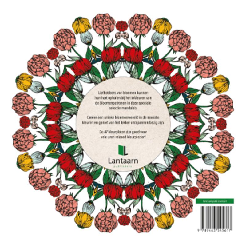 Flower mandala (Paperback) Flower mandala (Paperback)