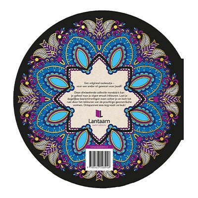 Mandala (Hardback) Mandala (Hardback)