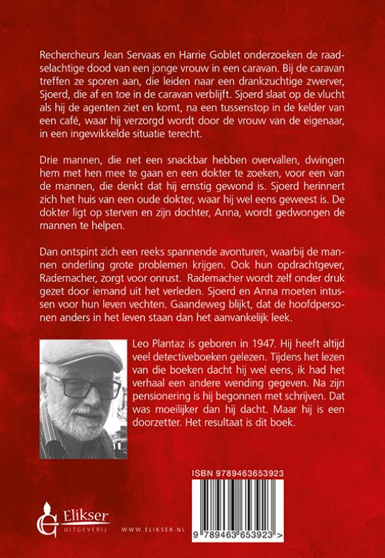 Sjoerd - onder de radar (Paperback) Sjoerd - onder de radar (Paperback)