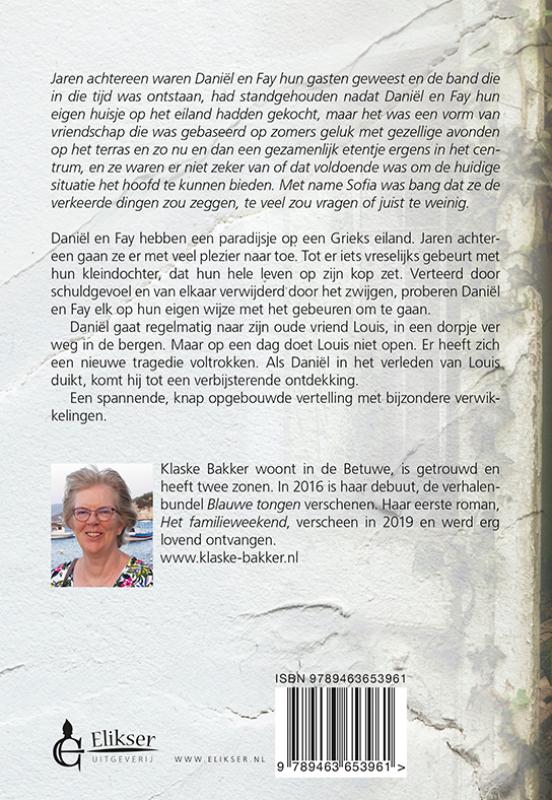 Het verlaten tuinhuis (Paperback) Het verlaten tuinhuis (Paperback)