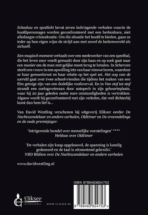 De vreemdelinge en de oude premiejager (E-book) De vreemdelinge en de oude premiejager (E-book)