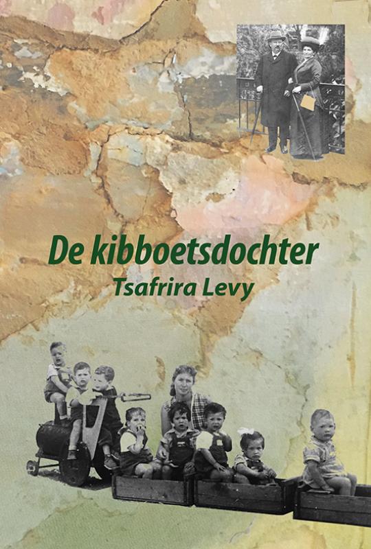 De kibboetsdochter (Paperback) De kibboetsdochter (Paperback)