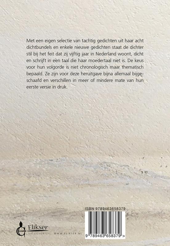 Hier is thuiskomst (Paperback) Hier is thuiskomst (Paperback)