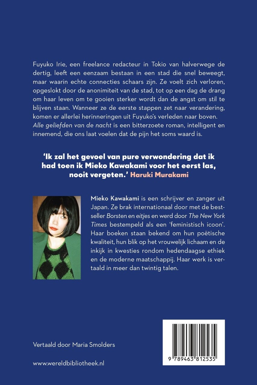 Alle geliefden van de nacht (E-book) Alle geliefden van de nacht (E-book)