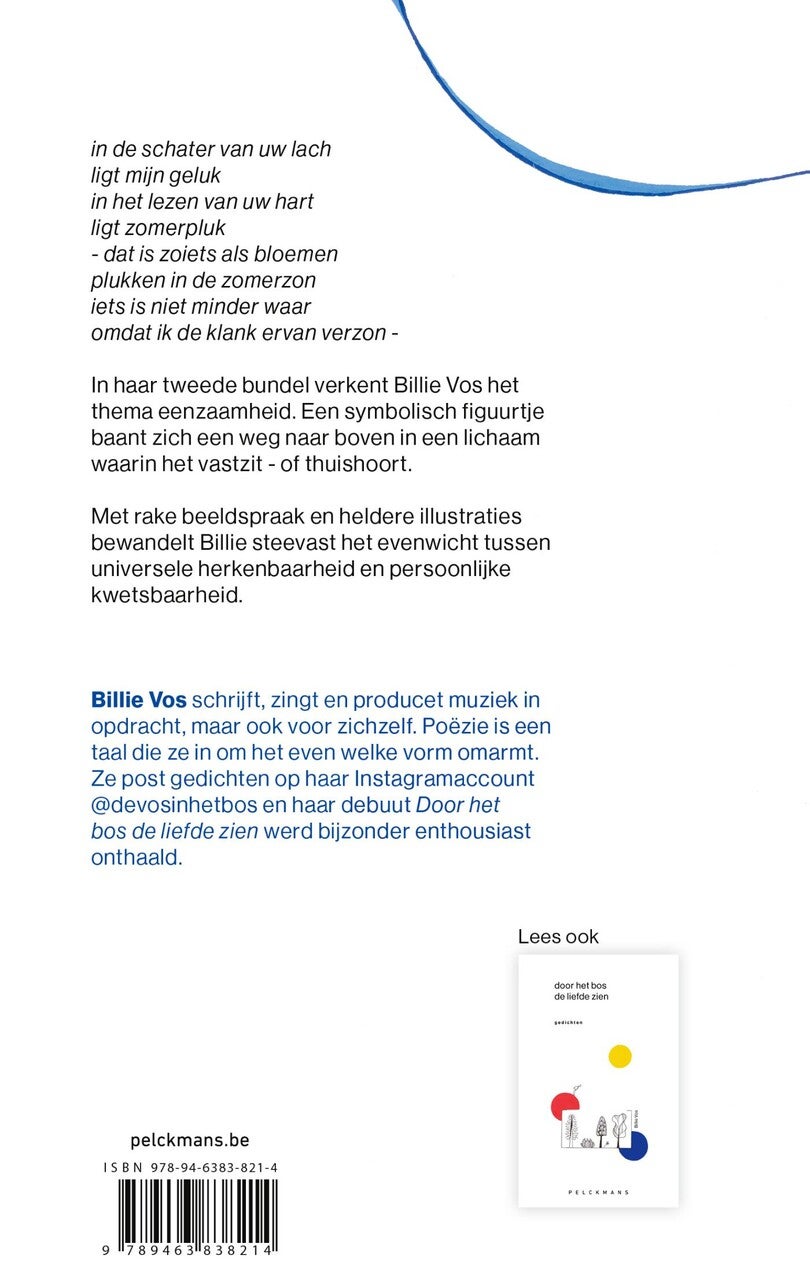 Alleen van u als ik van mij (E-book) Alleen van u als ik van mij (E-book)