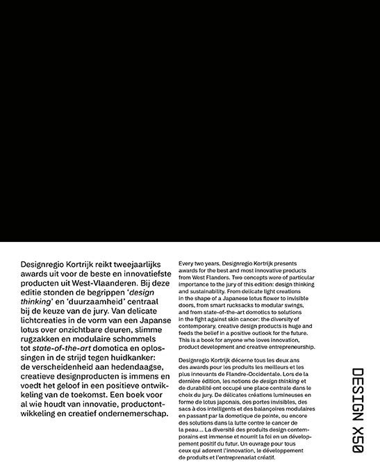 Design Regio Kortrijk (Paperback) Design Regio Kortrijk (Paperback)