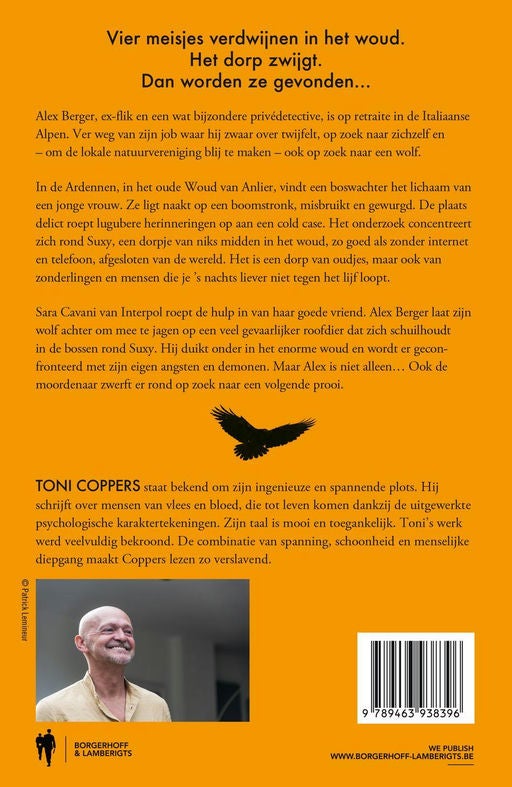 Offer (Paperback) Offer (Paperback)