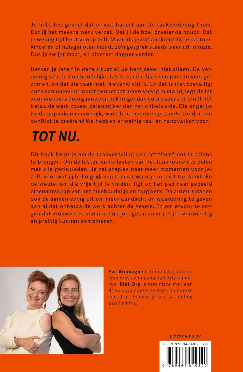 Het is hier geen hotel! (E-book) Het is hier geen hotel! (E-book)