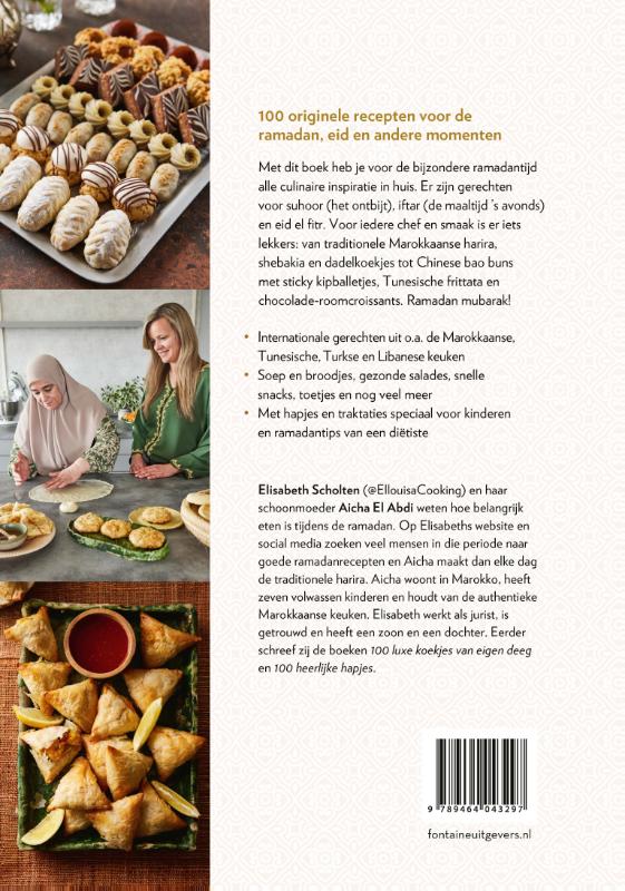 100 ramadanrecepten (Hardback) 100 ramadanrecepten (Hardback)