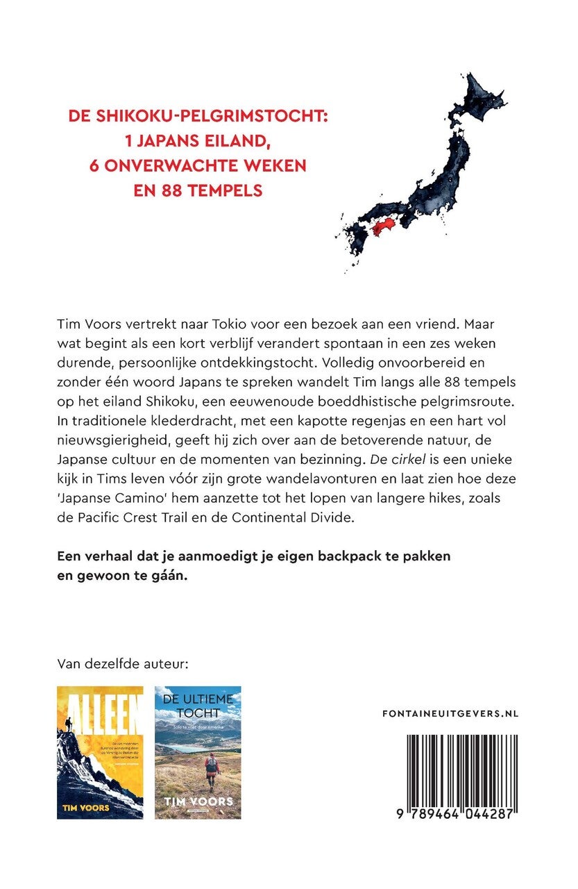 De cirkel (E-book) De cirkel (E-book)