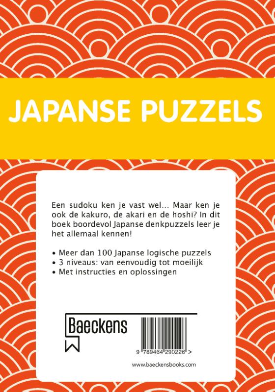 Japanse puzzels (Paperback) Japanse puzzels (Paperback)