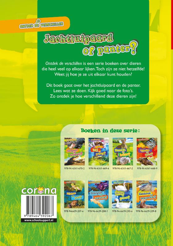 Jachtluipaard of panter? (Hardback) Jachtluipaard of panter? (Hardback)