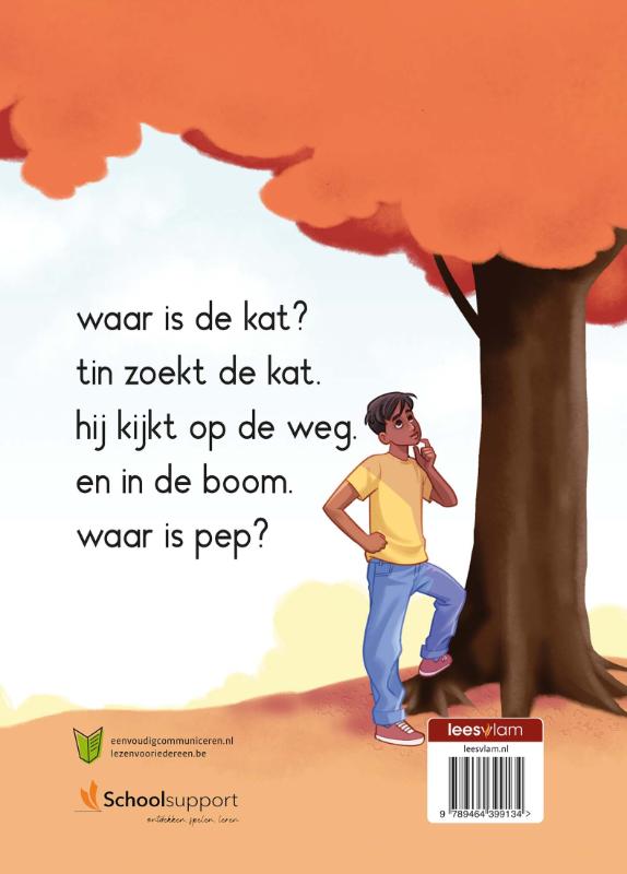 waar is pep? (Hardback) waar is pep? (Hardback)