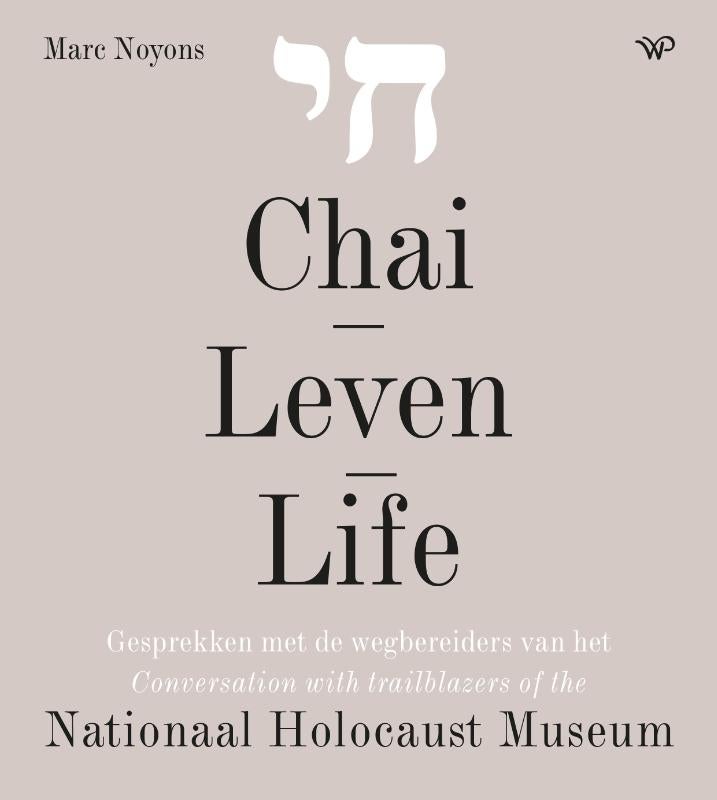 Chai – Leven - Life (Paperback) Chai – Leven - Life (Paperback)