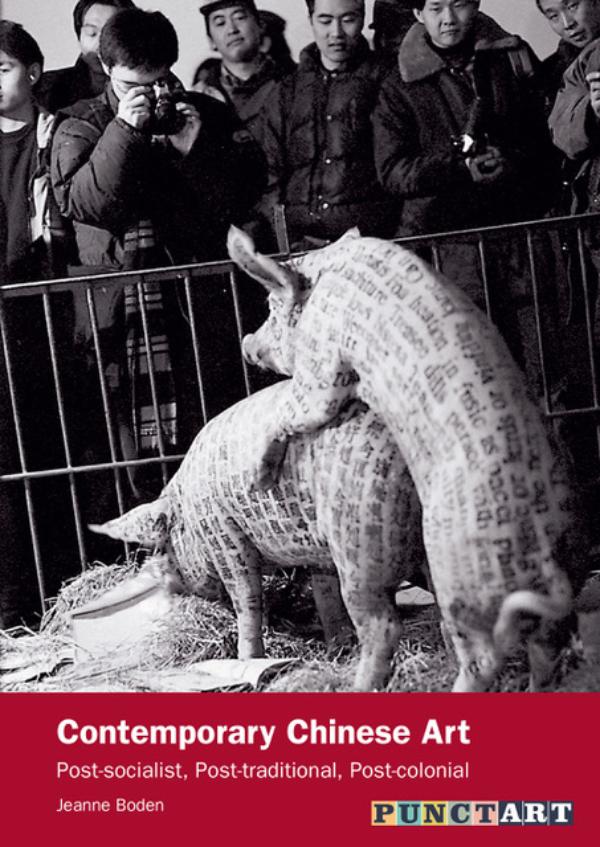 Contemporary Chinese Art (E-book) Contemporary Chinese Art (E-book)