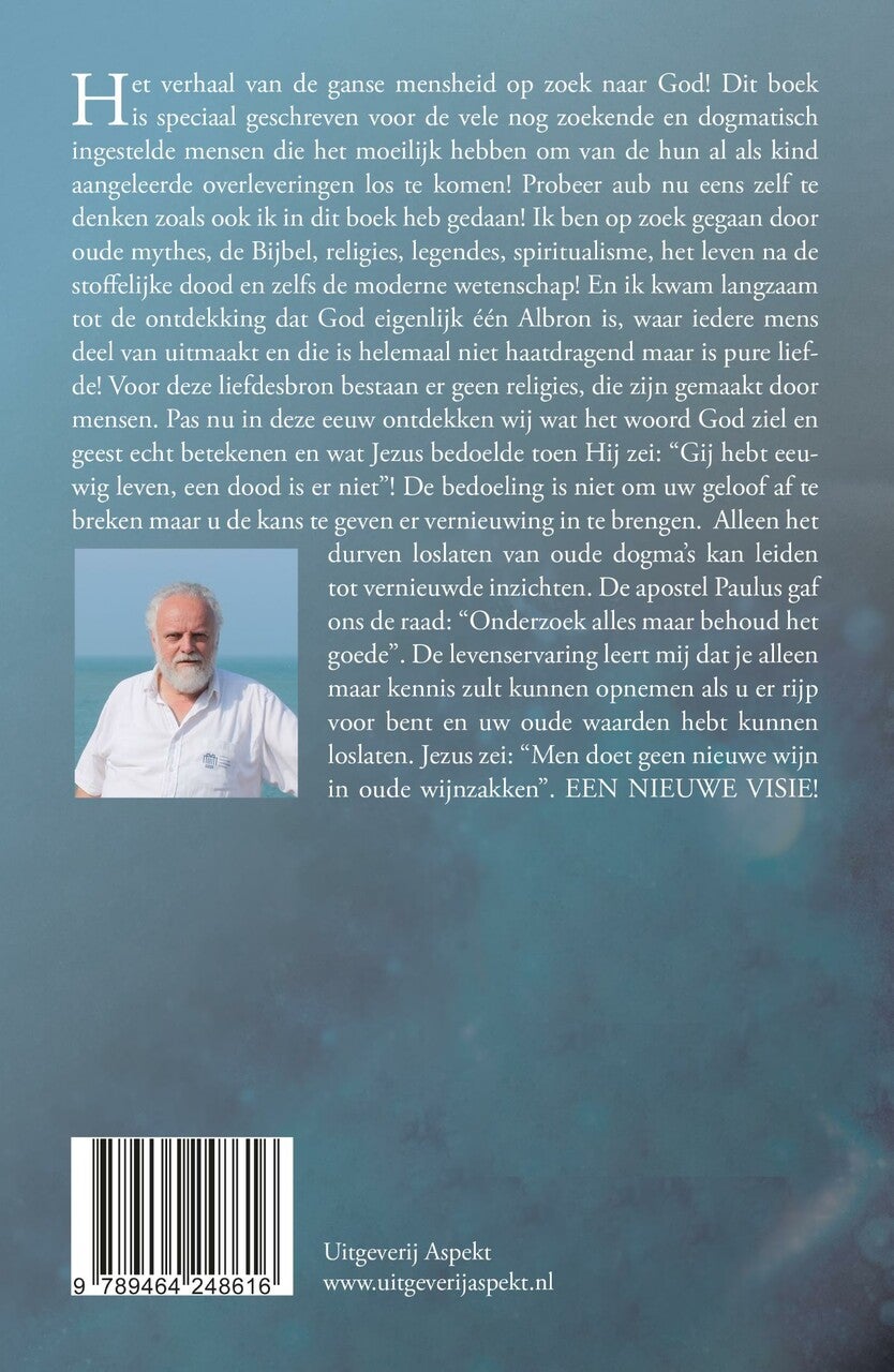 Hoe god groeide (E-book) Hoe god groeide (E-book)