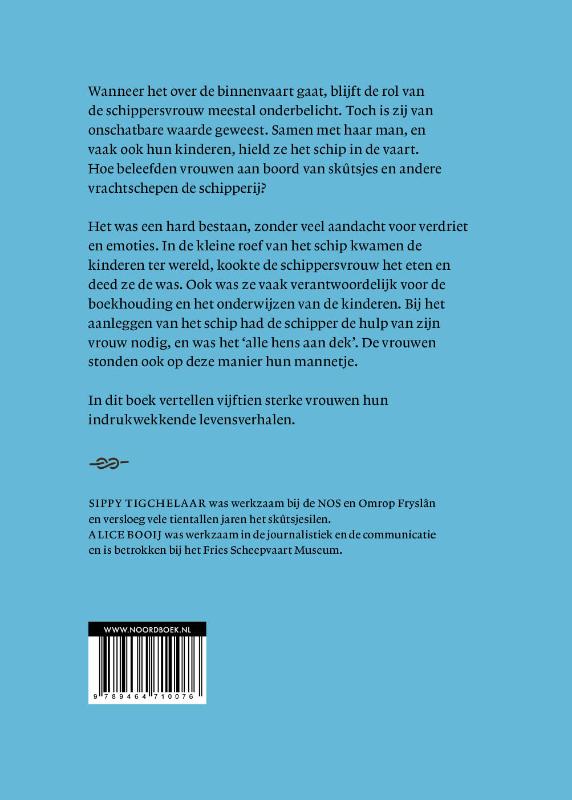 Schippersvrouwen (Hardback) Schippersvrouwen (Hardback)