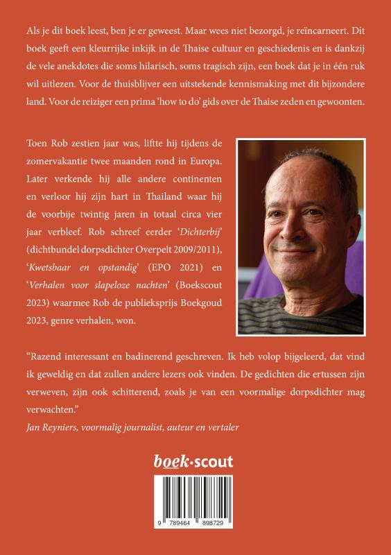 Thailand achter de glimlach (Paperback) Thailand achter de glimlach (Paperback)