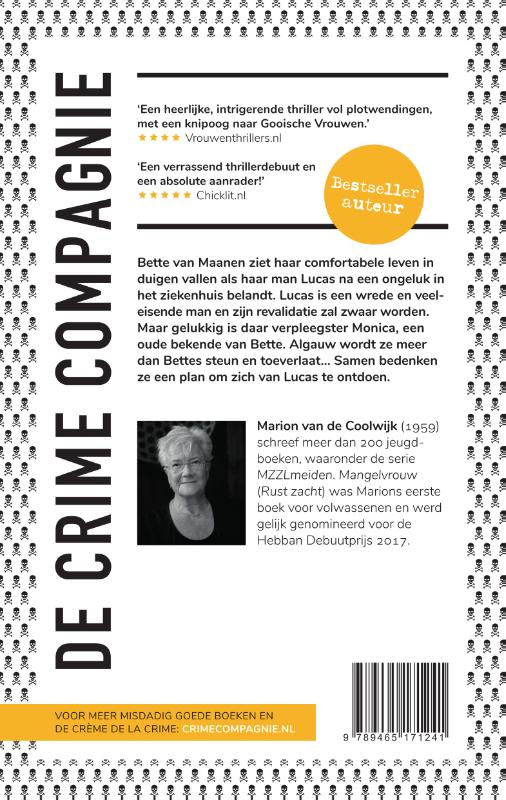 Rust zacht (Paperback) Rust zacht (Paperback)