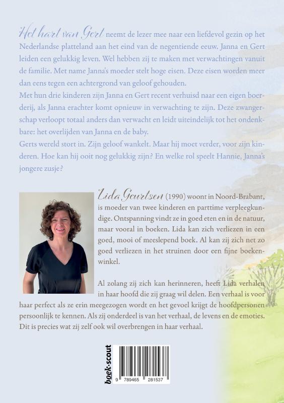Het hart van Gert (Paperback) Het hart van Gert (Paperback)