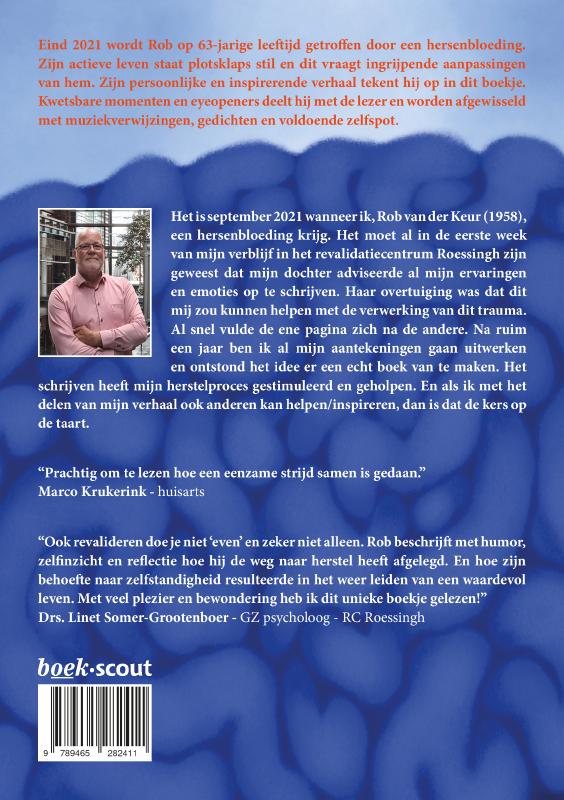 Het even is uit mijn leven (Paperback) Het even is uit mijn leven (Paperback)