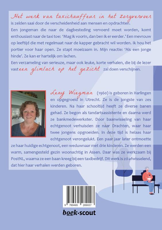Personenvervoer met zorg (Paperback) Personenvervoer met zorg (Paperback)
