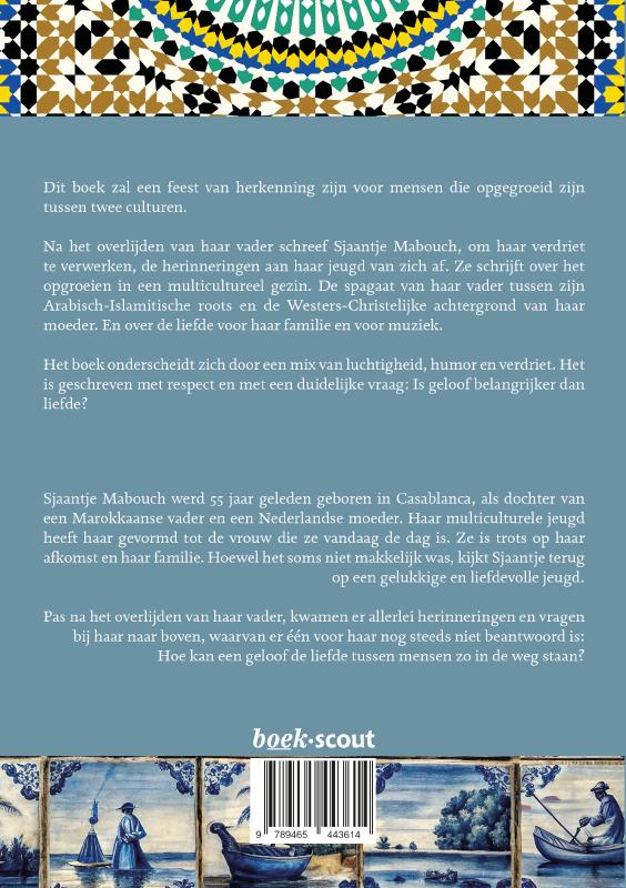 Ik heb een tante in Marokko en die komt ... niet! (Paperback) Ik heb een tante in Marokko en die komt ... niet! (Paperback)