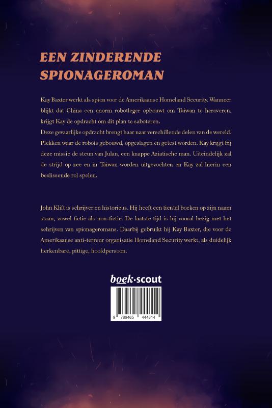 Het oog van de orkaan (Paperback) Het oog van de orkaan (Paperback)