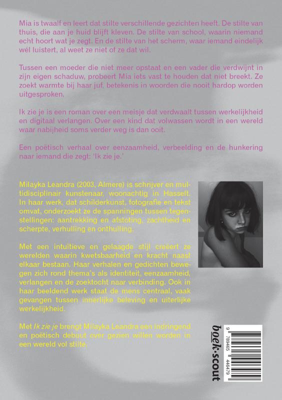 Ik zie je (Paperback) Ik zie je (Paperback)