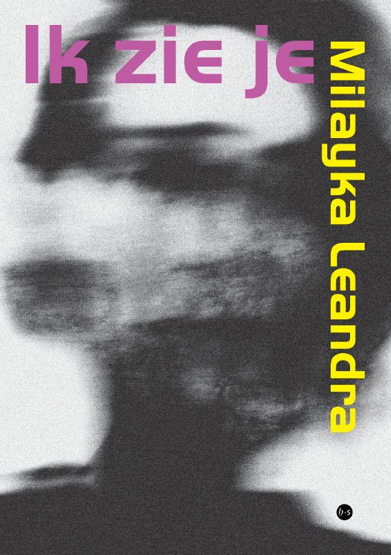 Ik zie je (Paperback) Ik zie je (Paperback)