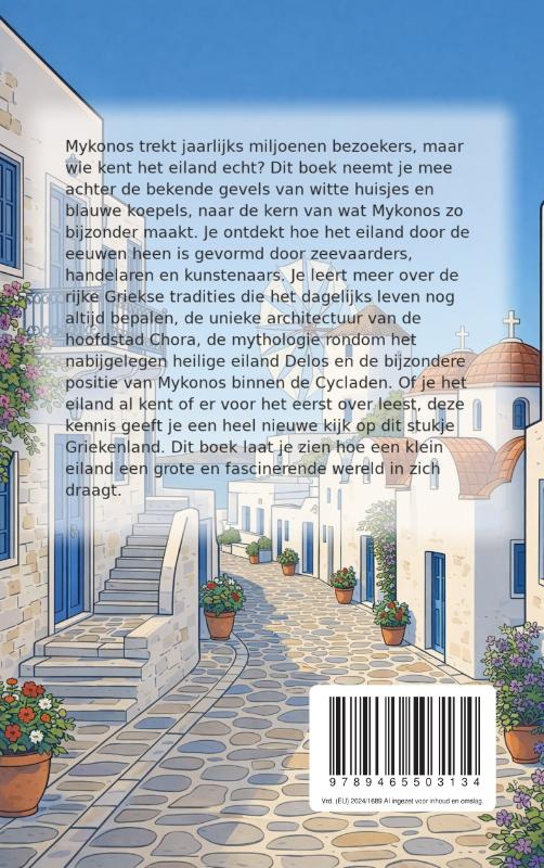 Alles over Mykonos (Paperback) Alles over Mykonos (Paperback)