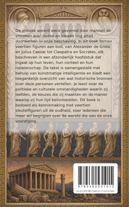 Helden van de oudheid (Paperback) Helden van de oudheid (Paperback)