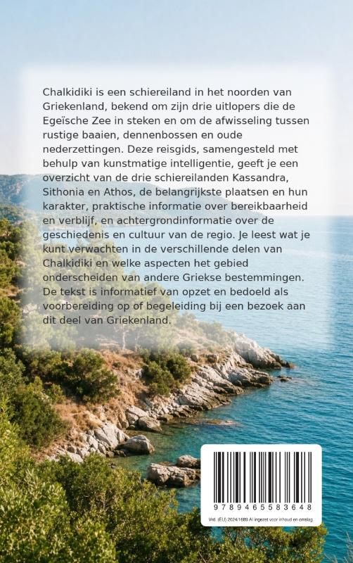Alles over Chalkidiki (Paperback) Alles over Chalkidiki (Paperback)