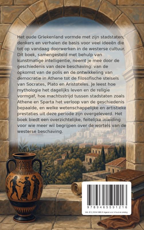 Het Oude Griekenland (Paperback) Het Oude Griekenland (Paperback)