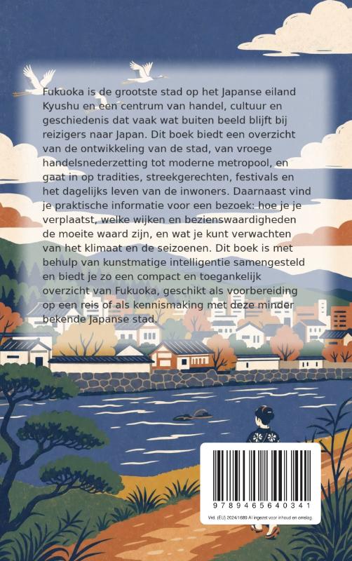 Alles over Fukuoka (Paperback) Alles over Fukuoka (Paperback)