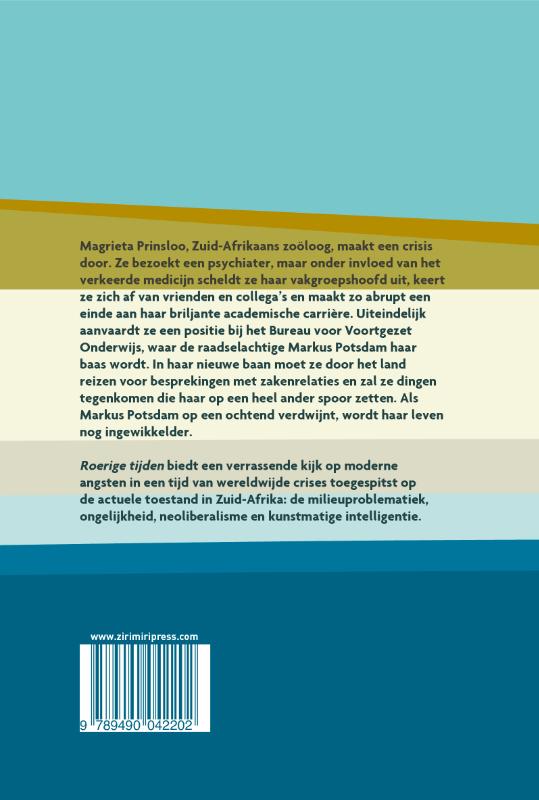 Roerige tijden (Paperback) Roerige tijden (Paperback)