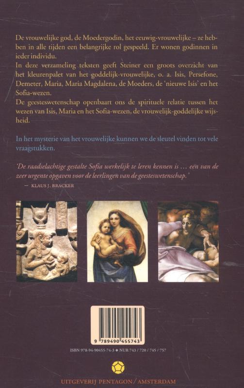 Isis - Maria - Sofia (Paperback) Isis - Maria - Sofia (Paperback)