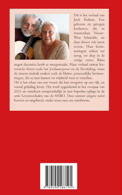 Een Jordanese in Nieuw-West (Paperback) Een Jordanese in Nieuw-West (Paperback)