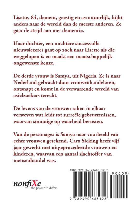 Wat de Hel! (Paperback) Wat de Hel! (Paperback)