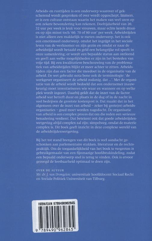 Arbeidstijdenwet (Paperback) Arbeidstijdenwet (Paperback)