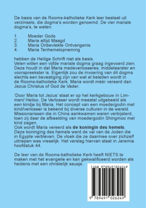 De rooms-katholieke religie (Paperback) De rooms-katholieke religie (Paperback)