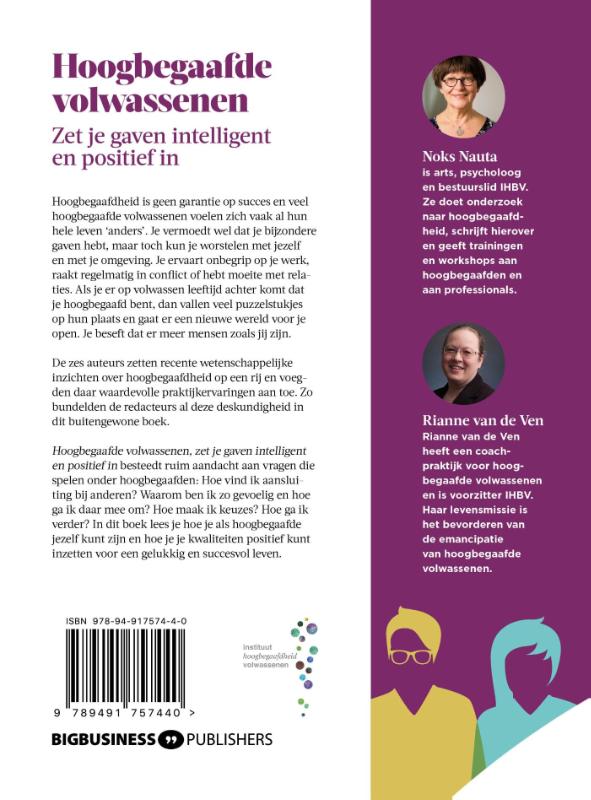 Hoogbegaafde volwassenen (Paperback) Hoogbegaafde volwassenen (Paperback)