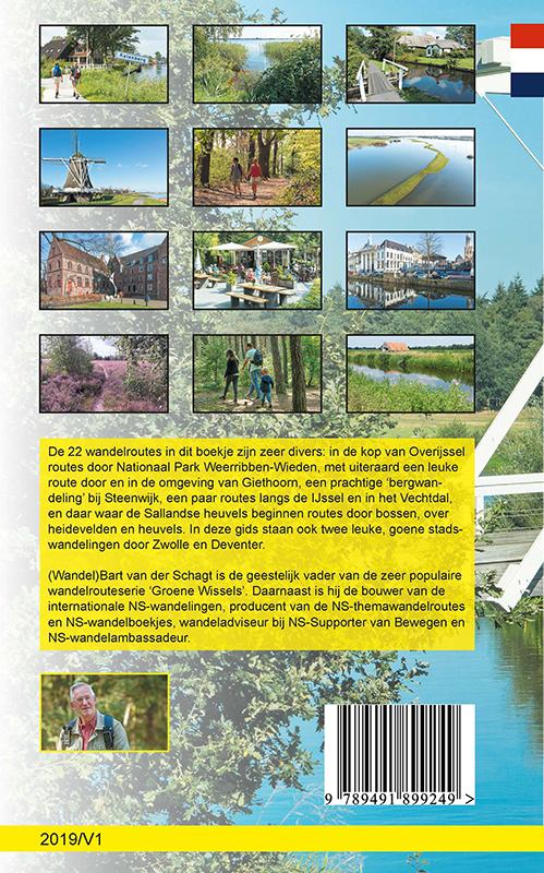 Provinciewandelgids Overijssel West (Paperback) Provinciewandelgids Overijssel West (Paperback)