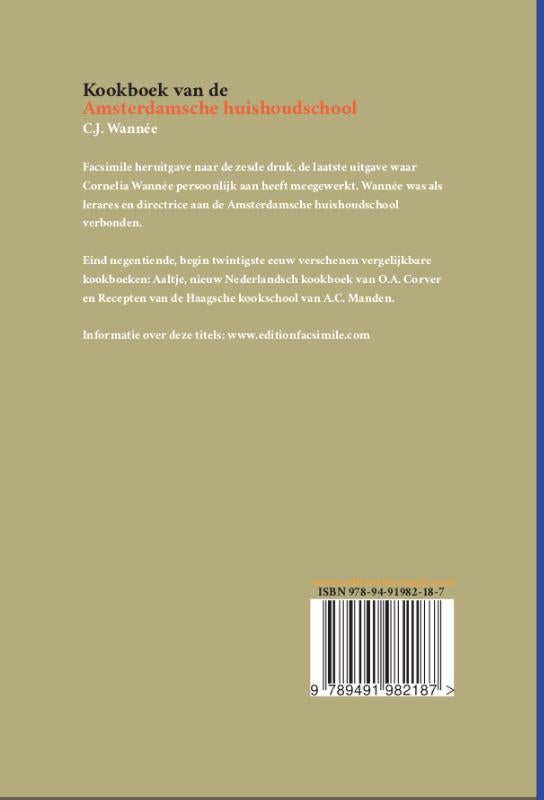 Wannée (Paperback) Wannée (Paperback)