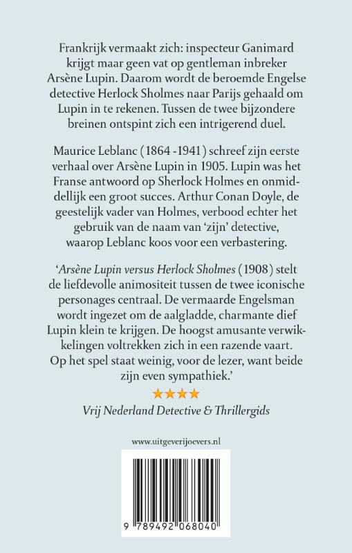 Arsène Lupin versus Herlock Sholmes (Paperback) Arsène Lupin versus Herlock Sholmes (Paperback)
