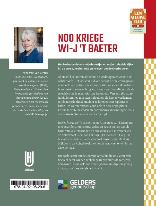 Noo kriege wi-j 't baeter (Paperback) Noo kriege wi-j 't baeter (Paperback)