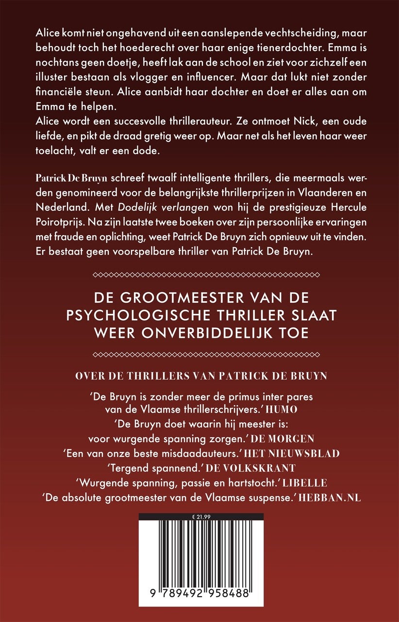 De vrouw die liefhad (E-book) De vrouw die liefhad (E-book)