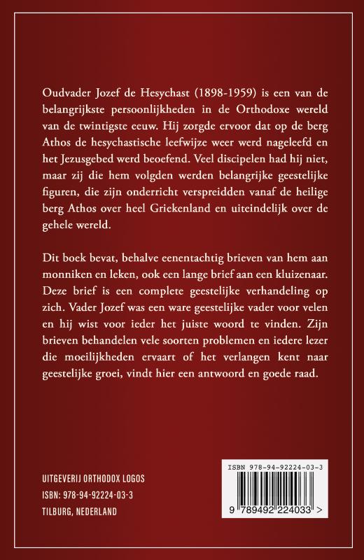 Geestelijke brieven (Paperback) Geestelijke brieven (Paperback)