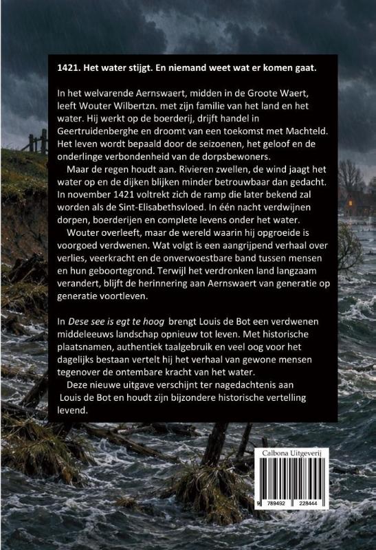 Dese see is egt te hoog (Paperback) Dese see is egt te hoog (Paperback)
